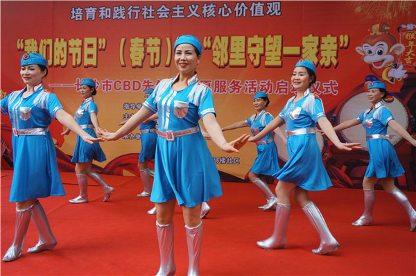 [湖南]长沙:社区表彰最美志愿者 架设邻里守望桥