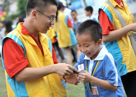 [广东]中山志愿服务经历有望享受招聘招考优待