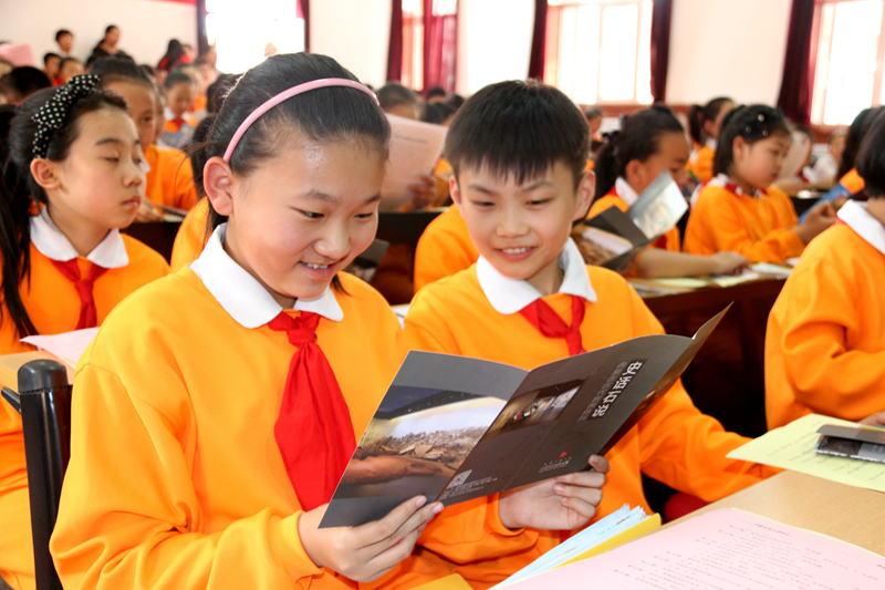 [内蒙古]内蒙古包头博物馆开展国际博物馆日系