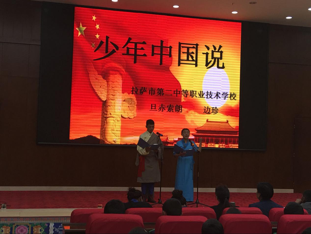 天空之城李志曲谱简谱-为传承经中华典,进一步深化爱国主义教育,培育和践行社会主义核心