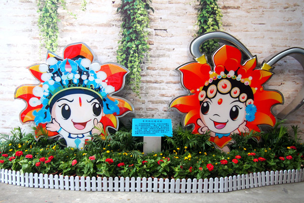 [湖南]长沙校园唱响戏曲文化 传承国粹经典