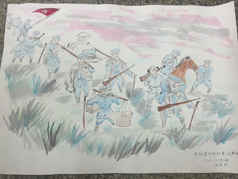 [安徽]合肥市小学生手绘图画纪念长征胜利八十周年
