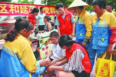 [福建]厦门探索志愿服务项目化 实现志愿服务的