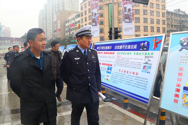 [河南]信阳市文明交通安全月活动启动