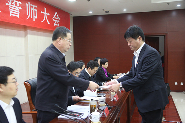 天津〕天津市武清区召开创建全国文明城区誓师大会