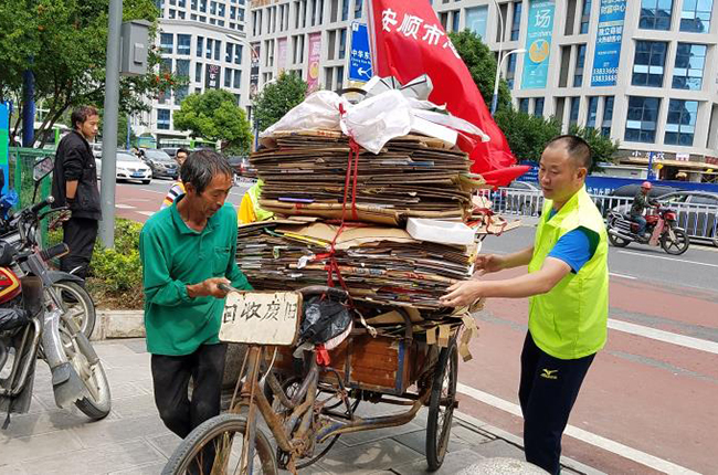[贵州]安顺市开展文明城市创建志愿服务进万家