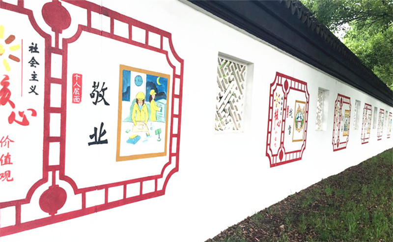 百善孝为先,万品德为首、辞让之心,礼之端也、勤俭节约始于心,珍惜资源践于行近日,苏州市吴中区一幅幅别具特色的公益广告宣传画惟妙惟肖地跃然墙上,成为一道靓丽的精神文明建设风景线。自吴中区文明城市创建号角吹响以来,为了进一步深植精神沃土,使文明之花常开常盛,各地各部门积极行动,认真落实开展了一系列创建宣传新举措!