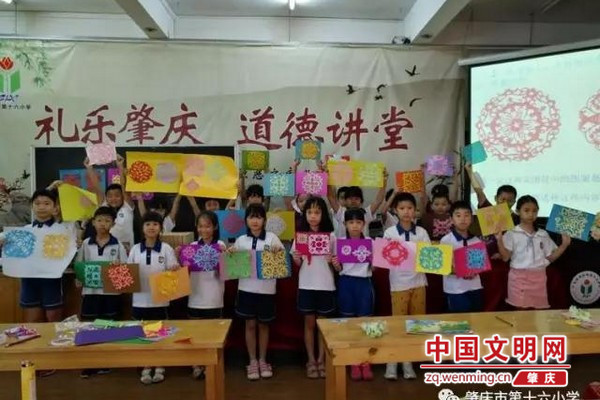 [广东]肇庆未成年人活动丰富多彩 为孩子打造七