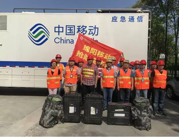 [四川]绵阳市各地积极组织开展九寨沟抗震救灾