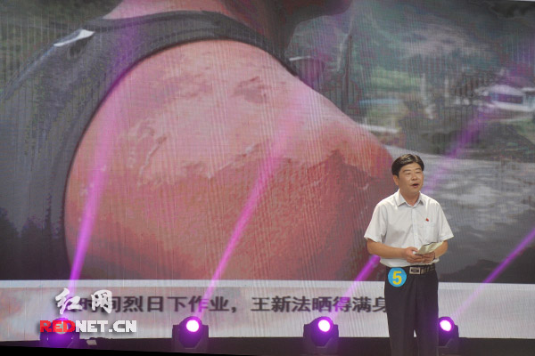 [湖南]湖南好记者讲好故事总决赛举行 13名记