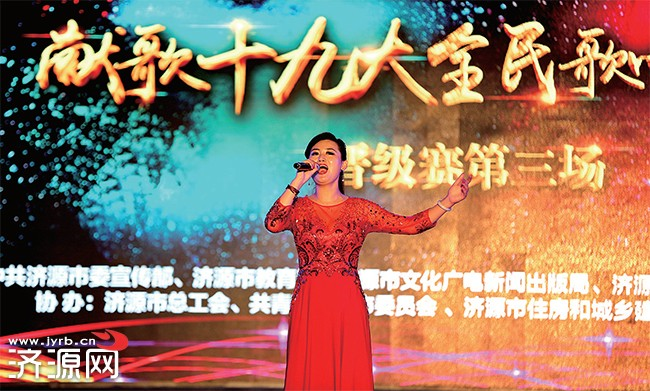 高歌什么舞的成语_望海高歌图片(3)