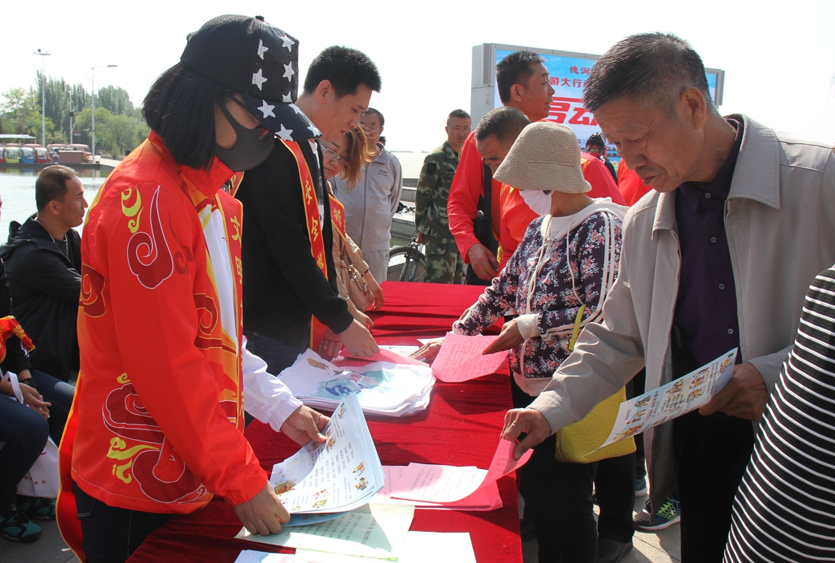 [内蒙]包头召开文明旅游大行动推动旅游产业发展