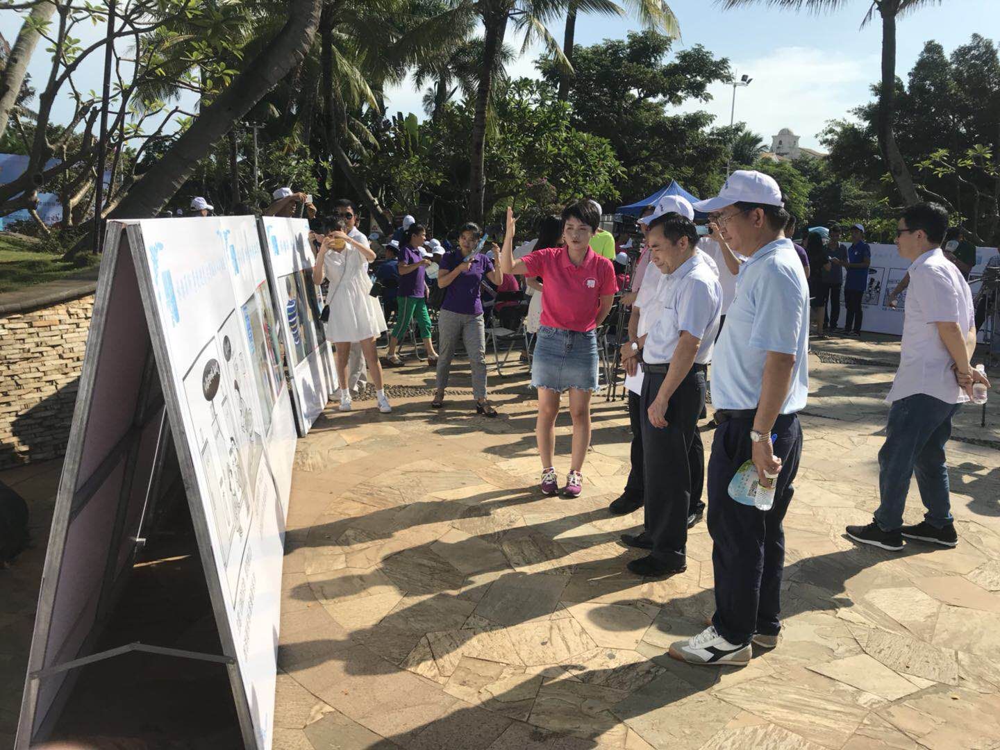 [福建]缤纷一夏 福州未成年人思想道德教育暑