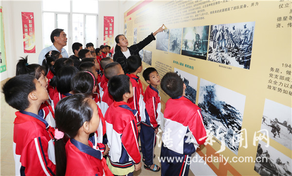 [广东]青少年传承红色基因教育基地揭牌 争做时