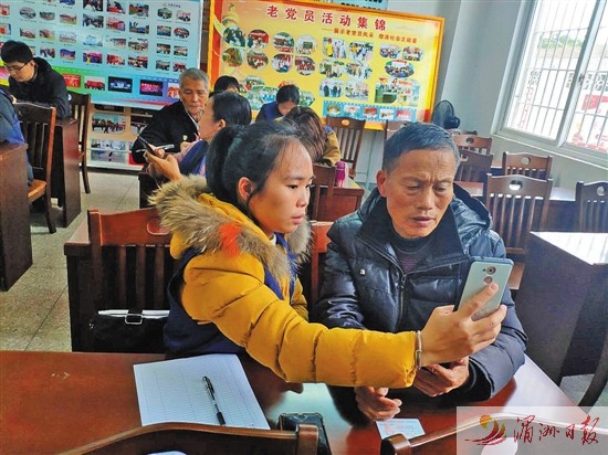 [福建]推进新时代文明实践中心试点工作:处处新