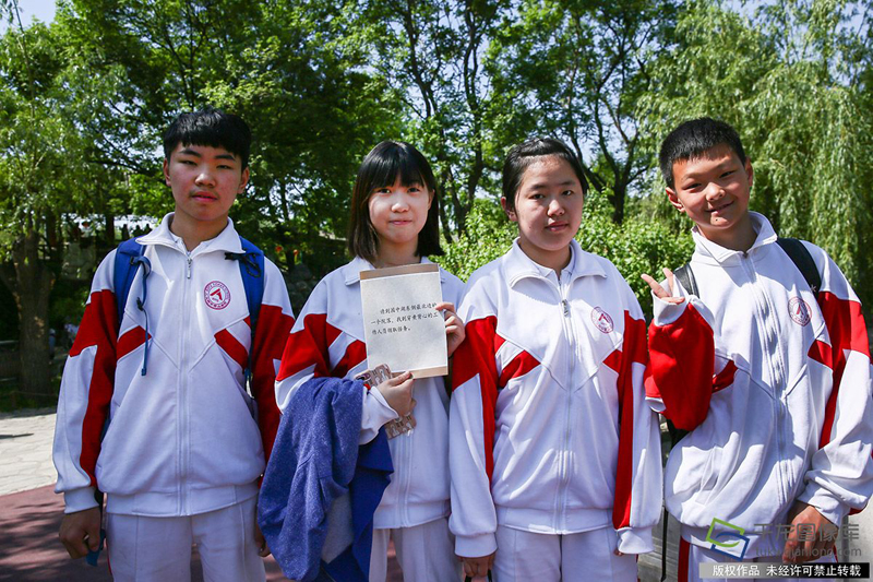 北京150所学校竞学古典诗词助力世园会