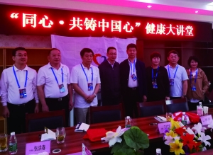 北京中医医院延庆医院志愿者赴汶川水磨镇义诊