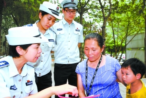 首都城管:践行宗旨 服务人民