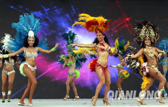 巴西文化风情周亮相 激情桑巴舞动园博