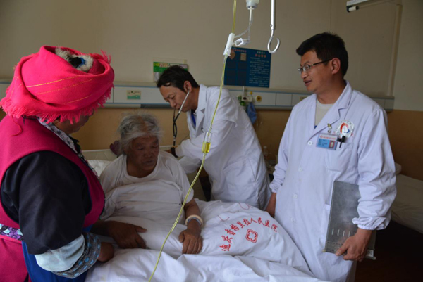 捧着一颗心来 留下一缕余香