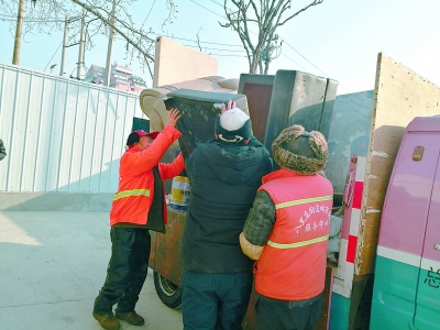 大件垃圾 不再无处安放