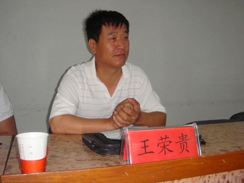 [仁和友善]义务为老人送终二十载——记房山区某街道社区主任王荣贵