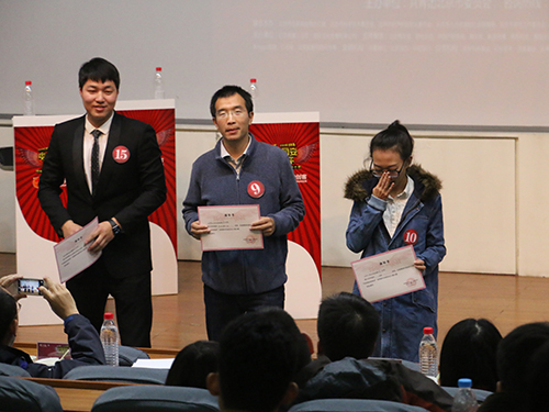 孔博大学生回乡创业带动三千农户致富