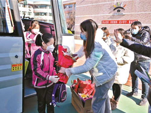 图片新闻5.jpg