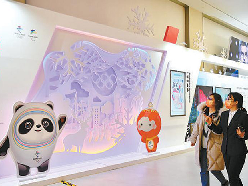 金华市_金华五中到金华南站_金华