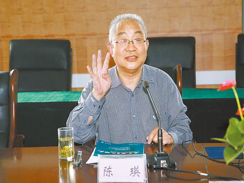 中国社会科学院哲学所研究员,中国伦理学会名誉会长 陈瑛(72岁)