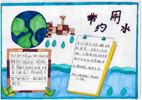 图片 16
