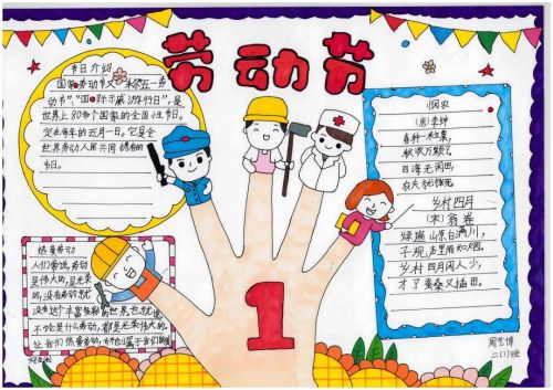 图片 15