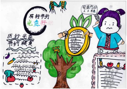图片 13