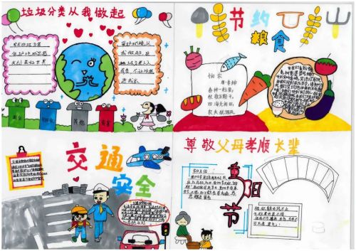 图片 11