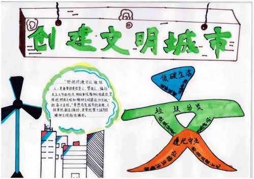 图片 14