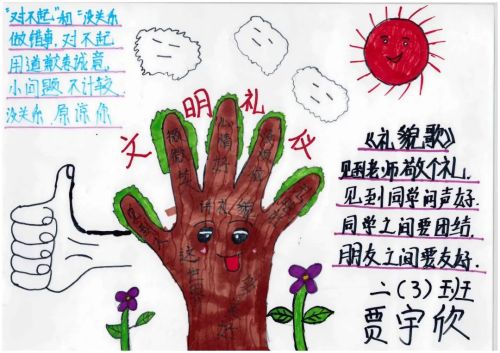 图片 12