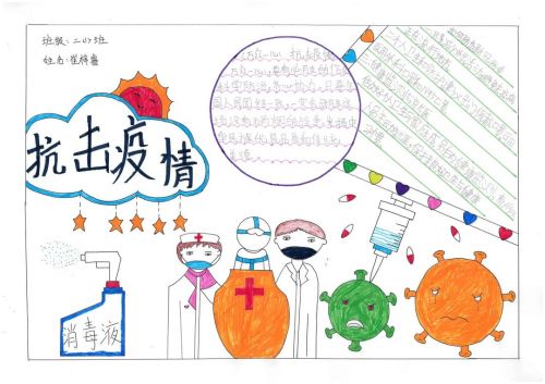 图片 10