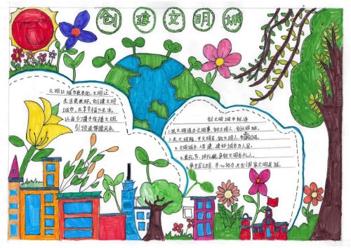 图片 9
