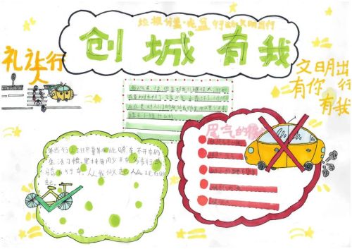 图片 8