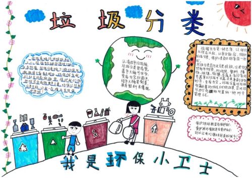 图片 2