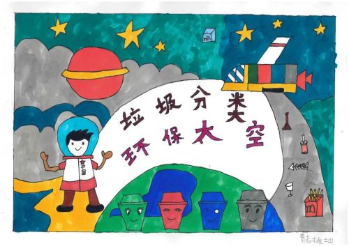 图片 5