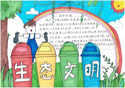 图片 6