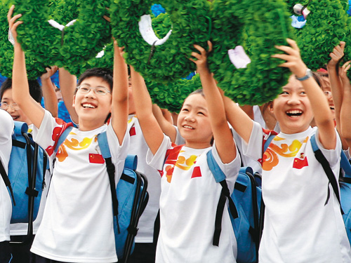 朝阳争创全国文明城区十大行动之净化未成年人成长环境