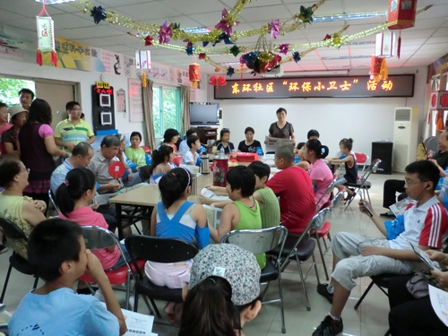 东城区东直门街道东环社区举办我是环保小卫士活动图