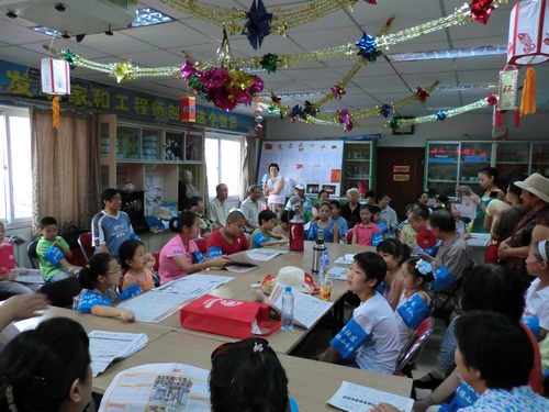 东城区东直门街道东环社区举办我是环保小卫士活动图