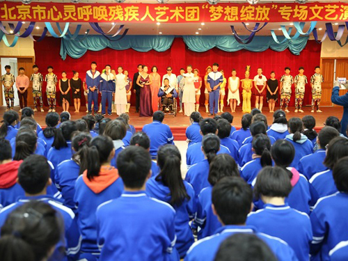 学?？梢韵拗迫松碜杂陕餩学校允许_可以C人的学校