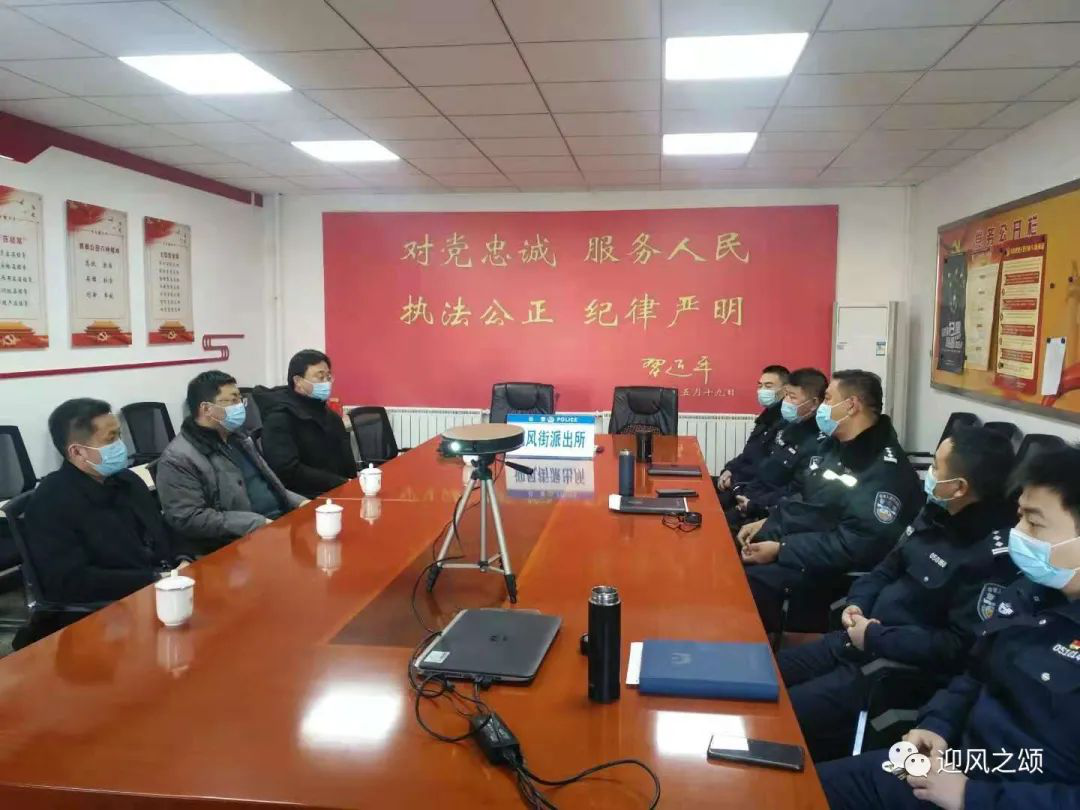 房山区迎风街道慰问辖区派出所民警
