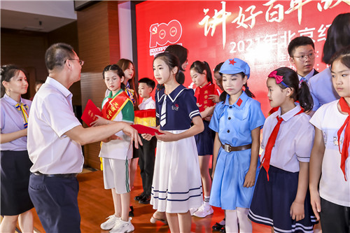 怀柔2名少先队员获北京市"优秀小小讲解员"称号!