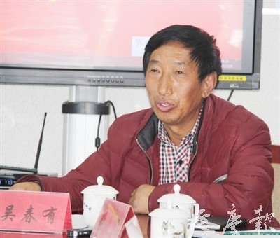 延庆区井庄镇:让党的十九大精神在基层落地生根