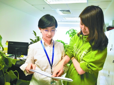 高宏宇 zxgc.bjwmb.gov.cn